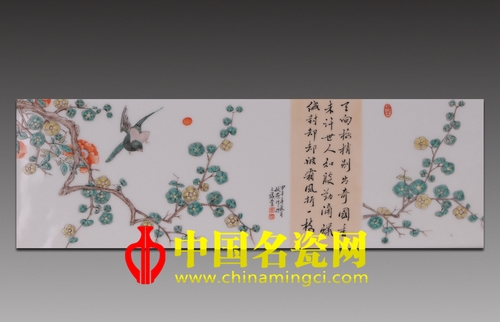 好在大紅大綠 妙于古色古香