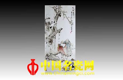 從瓷器底足鑒真假