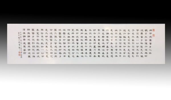 古人寫(xiě)字為什么從右邊開(kāi)始還豎著寫(xiě)