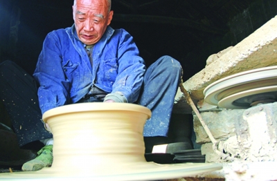 稱車