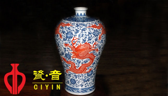 鑒定青花瓷年代要點