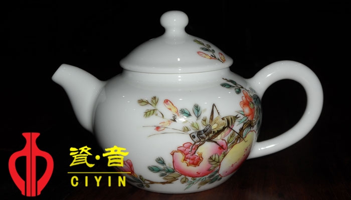 壺韻茶味