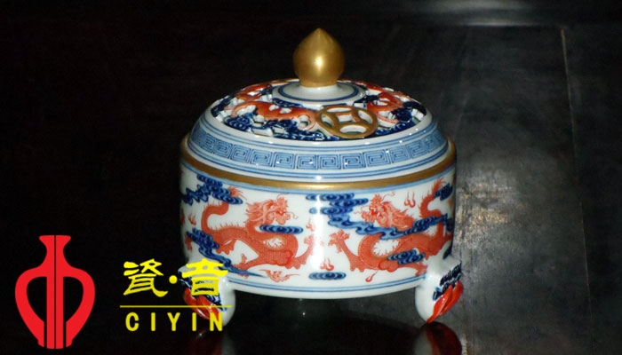 香爐文化