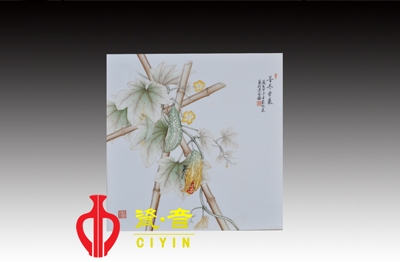 瓷上風(fēng)采
