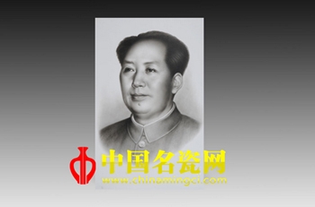 “瓷說黨史”紀(jì)念中國共產(chǎn)黨建黨96周年