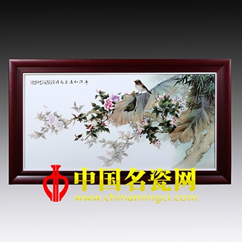 翠深紅遠若為情