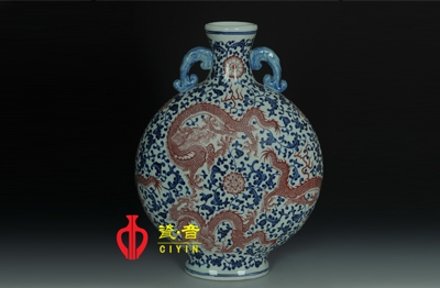 千窯一寶：青花釉里紅