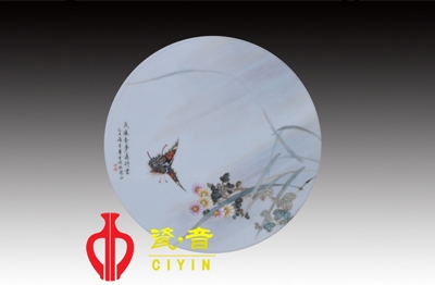 中瓷·韻