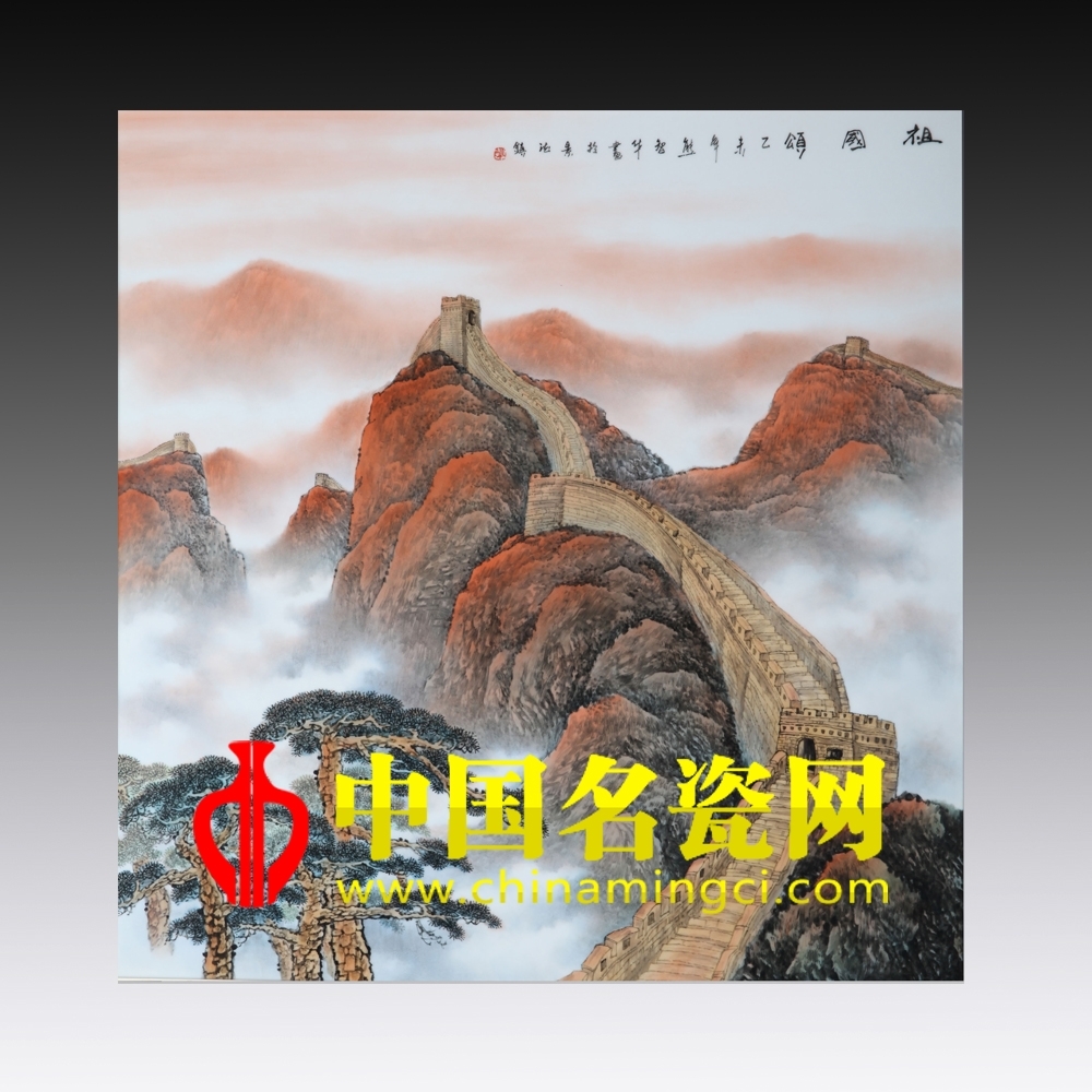 72年前的今天，我們勝利了！