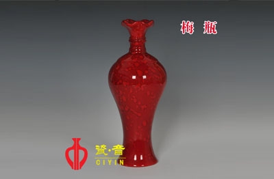 茶室里的陳設瓷器
