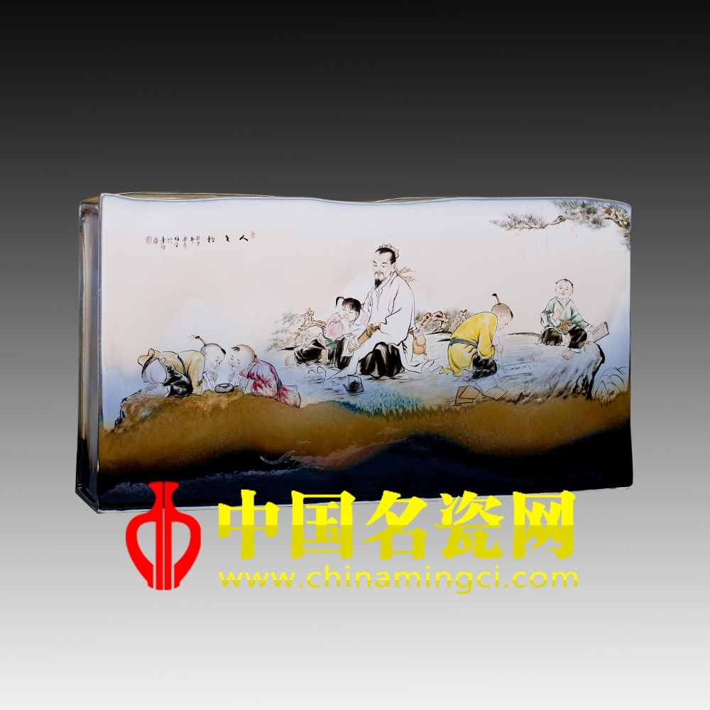 感恩教師節(jié)