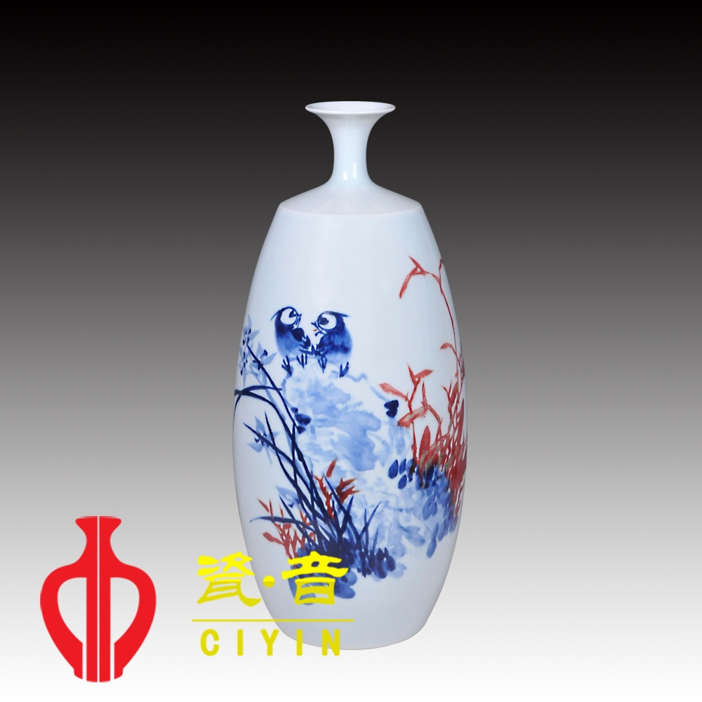 中國(guó)瓷器之美