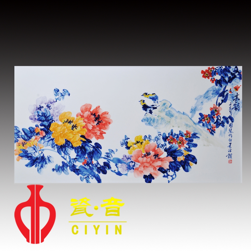 獨(dú)賞這青白之間