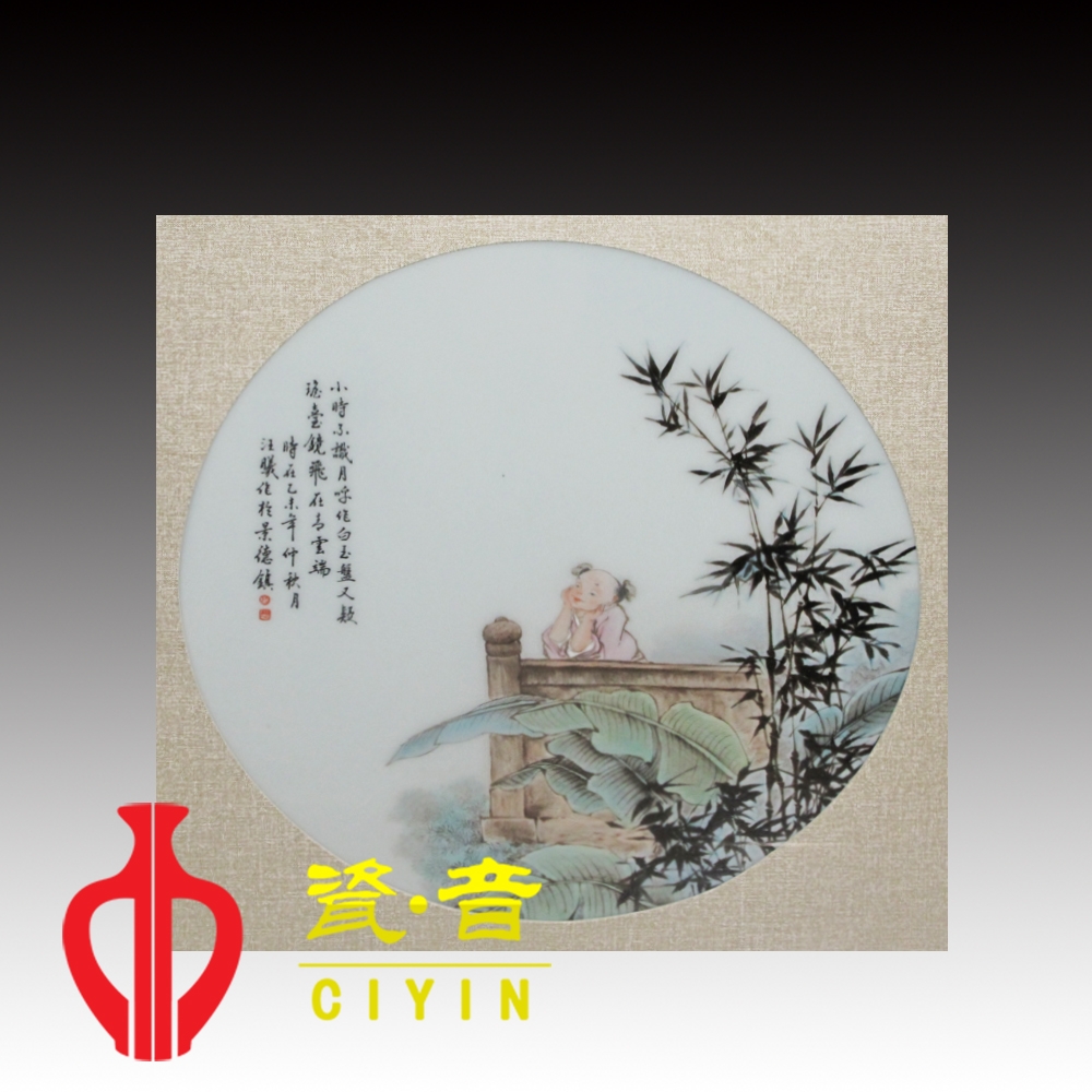 感受景德鎮(zhèn)瓷器