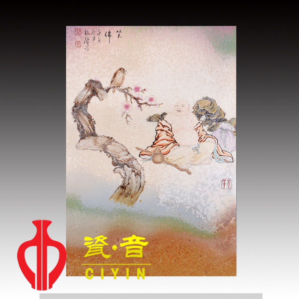 瓷器：泥與火的創(chuàng)造的精靈