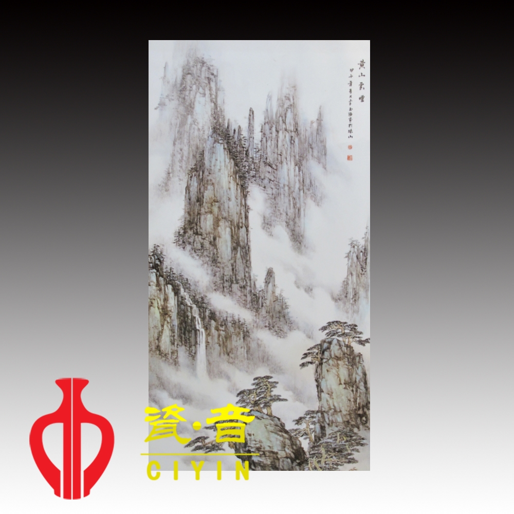 藝術(shù)珍品瓷板畫