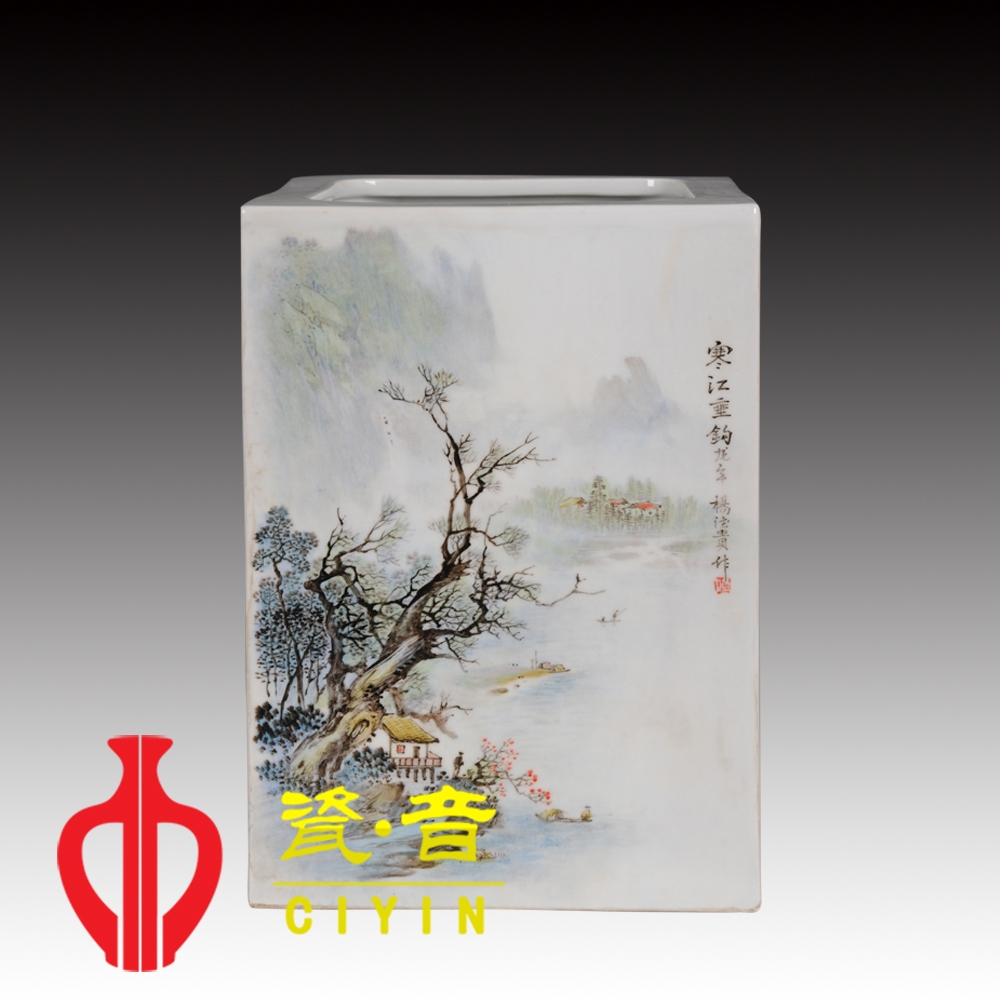 鑲器之美，美于形
