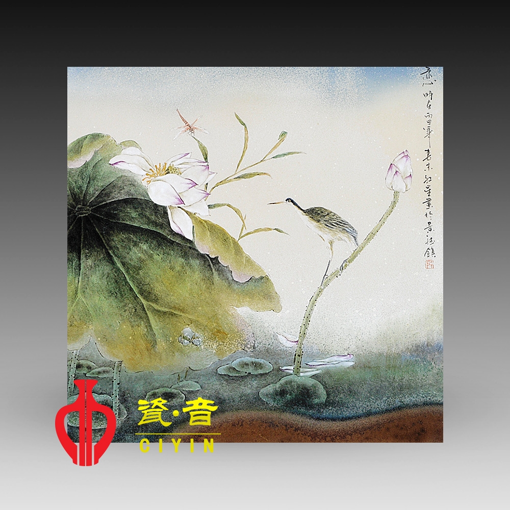 瓷器藝術(shù)