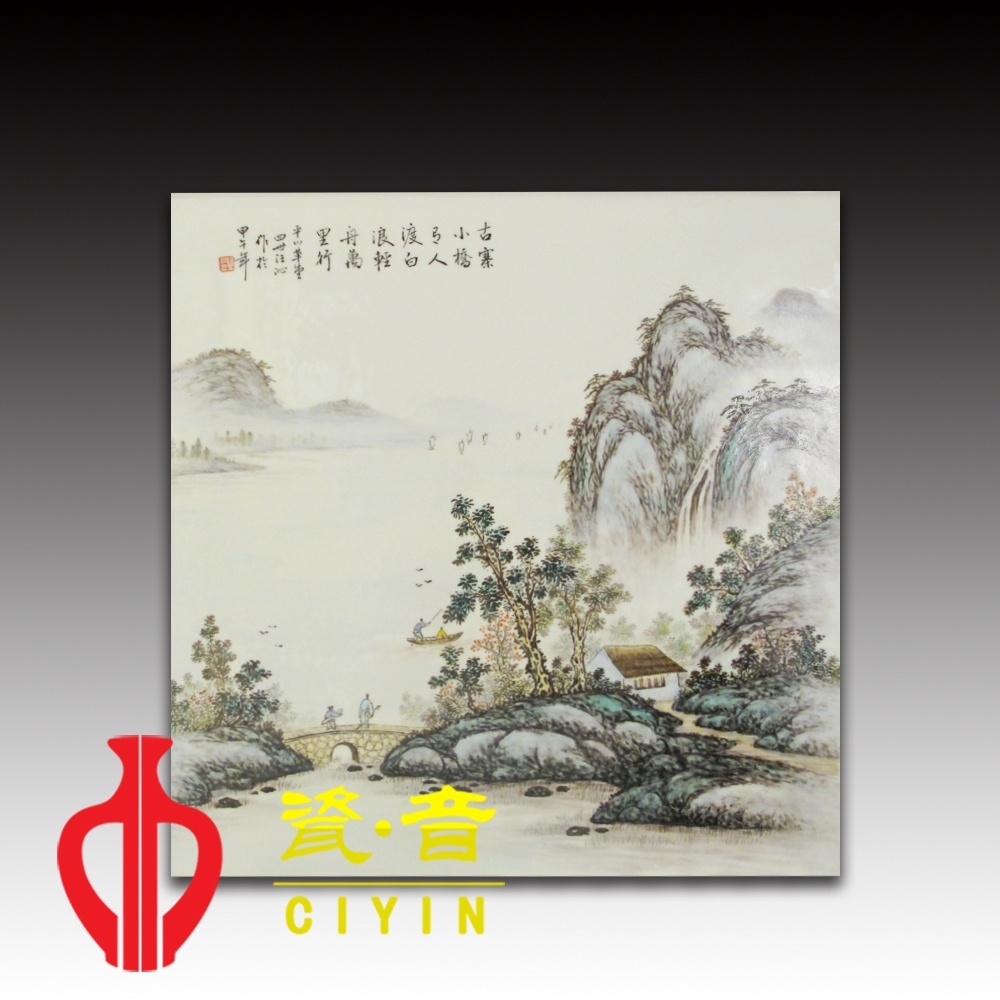 粉彩瓷之韻味