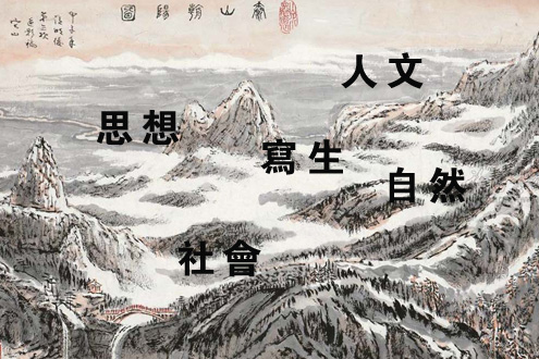 最大規(guī)模寫生展將揭幕