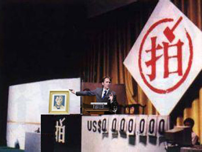 拍賣無(wú)人光顧的大師困境