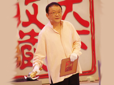 王剛砸瓷風(fēng)波:拷問文物藝術(shù)市場(chǎng)