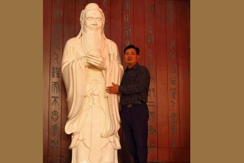 孔子瓷雕像創(chuàng)吉尼斯世界紀(jì)錄
