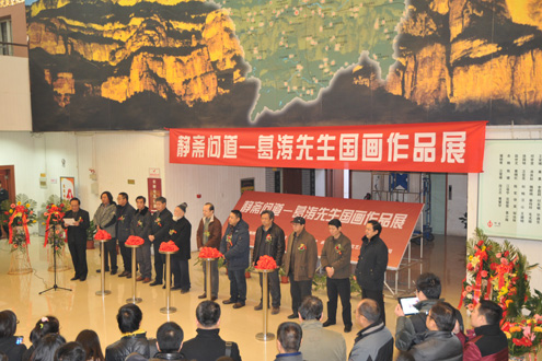 “靜齋問道”葛濤中國畫展今日開展
